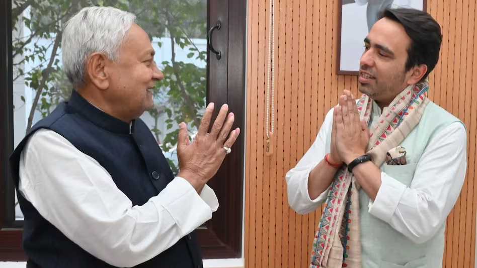 पटना : केंद्रीय मंत्री जयंत चौधरी ने मुख्यमंत्री नीतीश कुमार से की मुलाकात